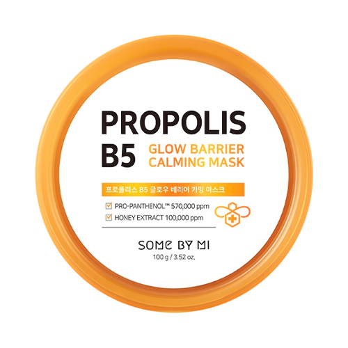Propolis B5 Glow Barrier Calming Mask (100g)