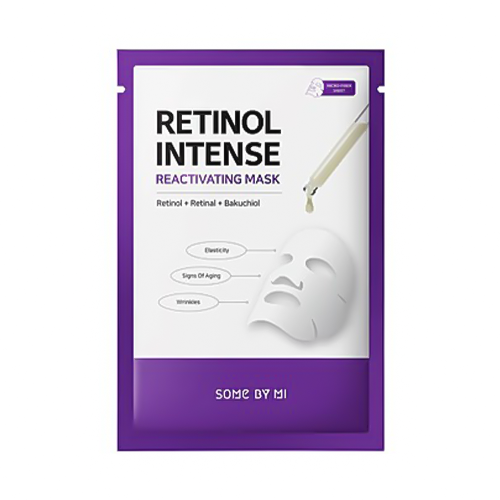 Retinol Intense Reactivating Mask - 5pcs Box