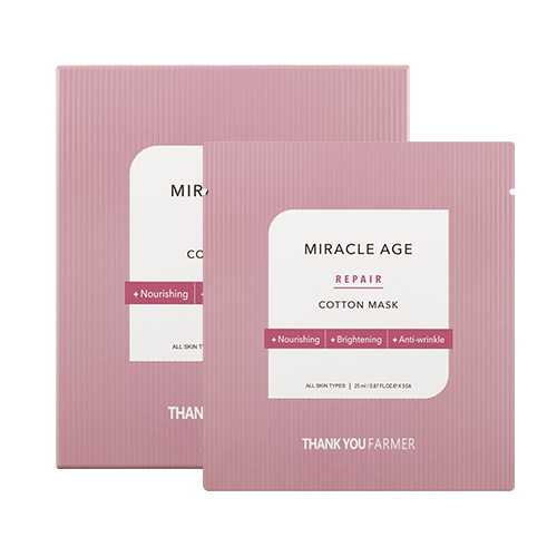 Miracle Age Repair Cotton Sheet Mask Box - 5pcs