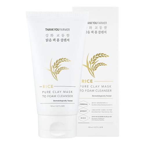 Rice Pure Clay Mask to Foam Cleanser (150ml)