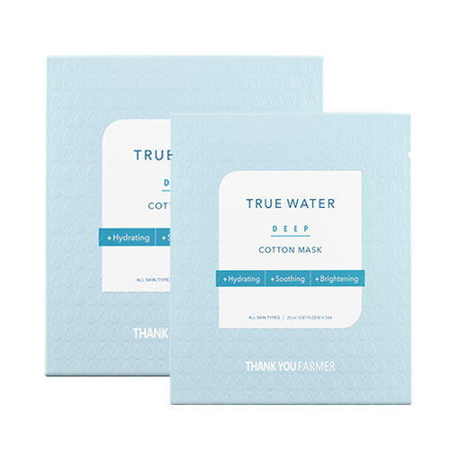 True Water Deep Cotton Mask - 5pc Box